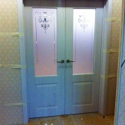 Посмотреть крупнее